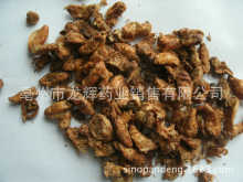 雄蚕蛾中药原料电子商务平台服务发展与应用前景