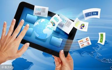 电子商务交易流程与传统商务的融合与电商平台服务